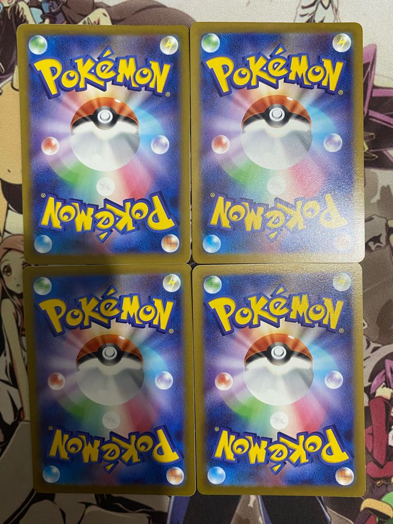 ポケモンカード　クチート 1枚