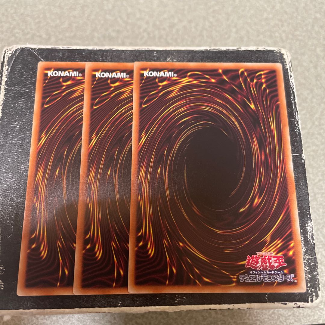 3枚セット マジシャンズ・ソウルズ パラレル ノーマル JP009 1枚