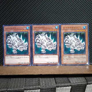 Popotan] Yu-Gi-Oh! 5610 Hydrogeddon, normal, 3 copies