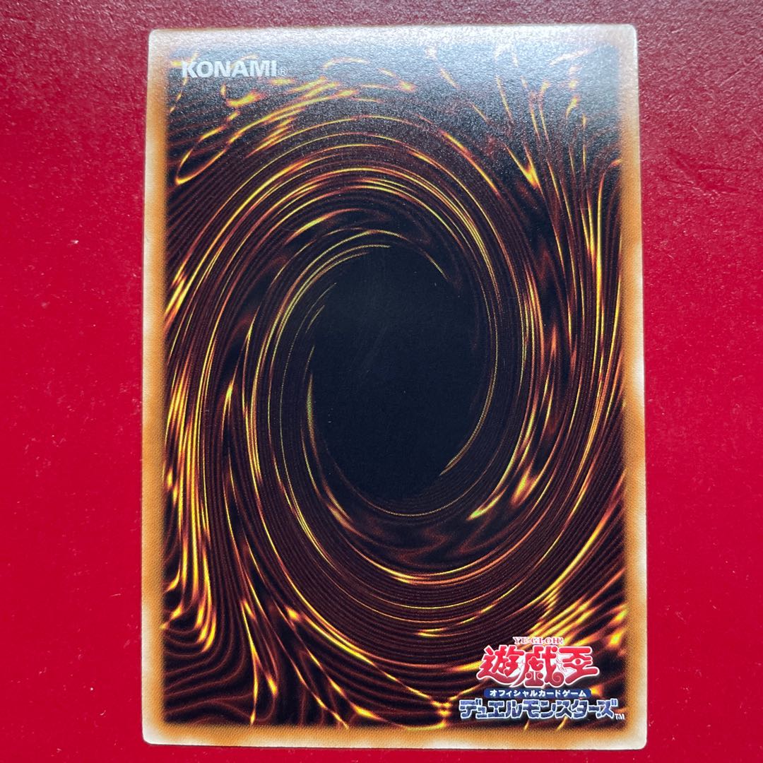 Tb BF-精鋭のゼピュロス ウルトラレア JP012 1枚