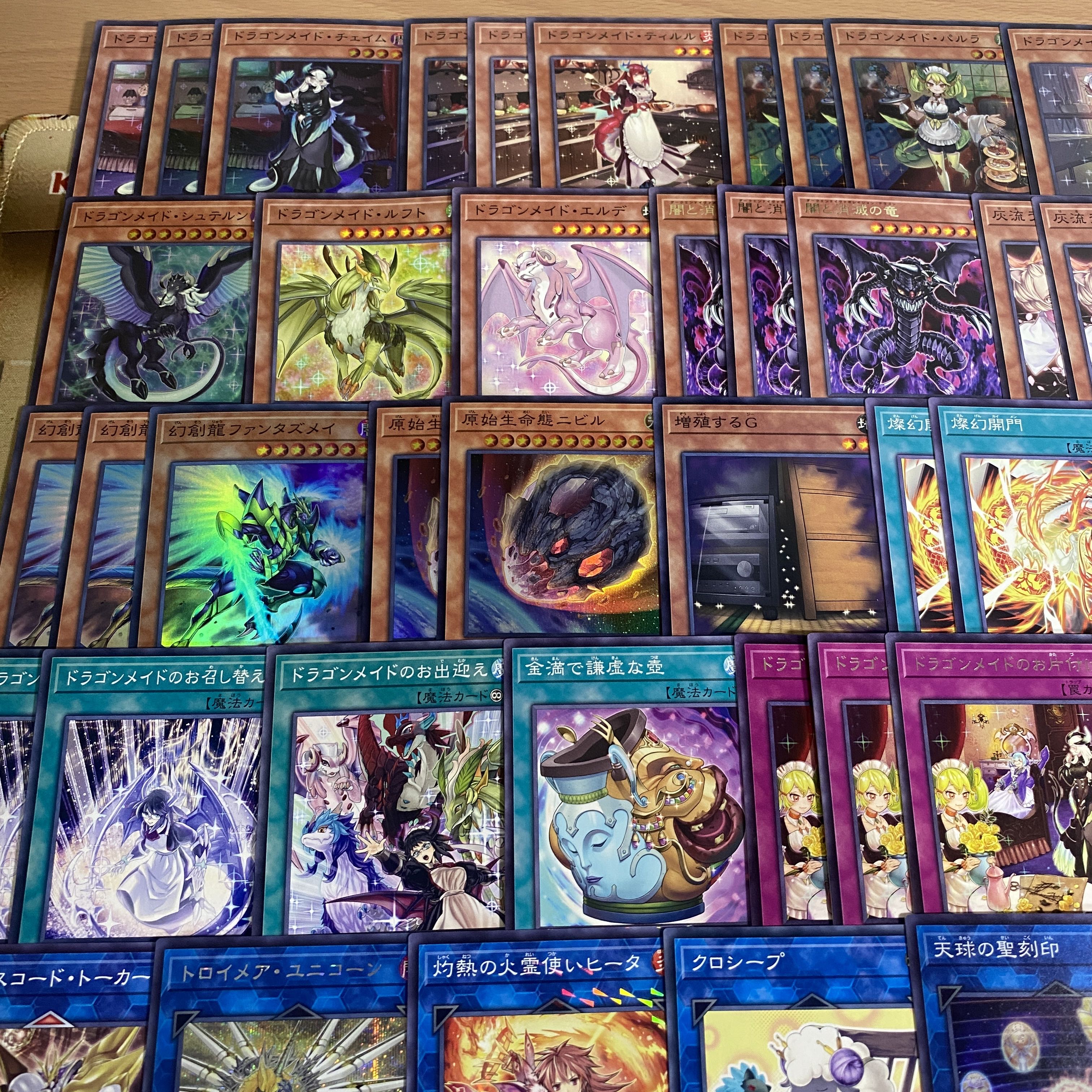 Dragon Rosaad Deck [Search below Lattice Yu-Gi-Oh Full Scale Construction Summary Sale Early 2nd Period Relief Gateball Deck Parts] 1枚