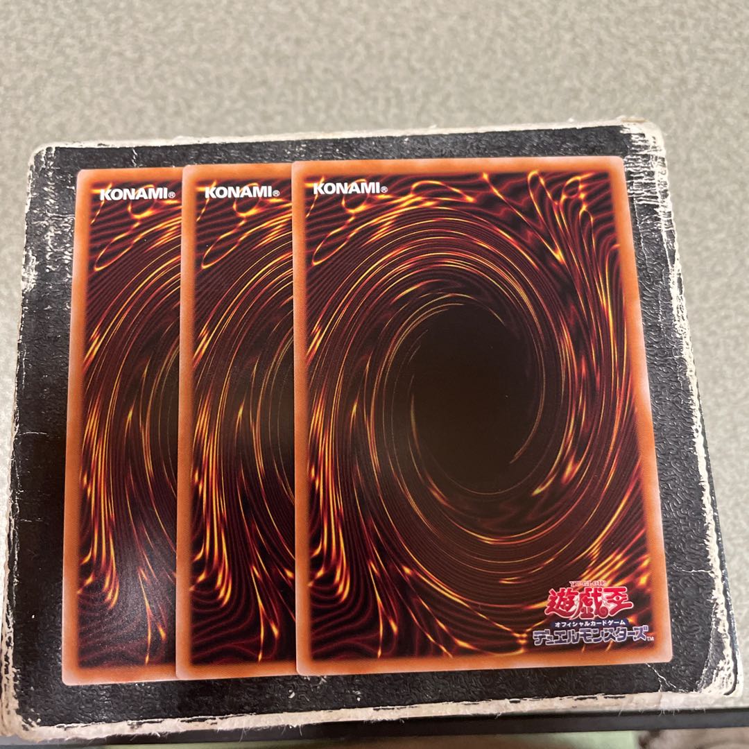 set of three CNo.79 BK General Caesar Ultra Rare JP035 1枚