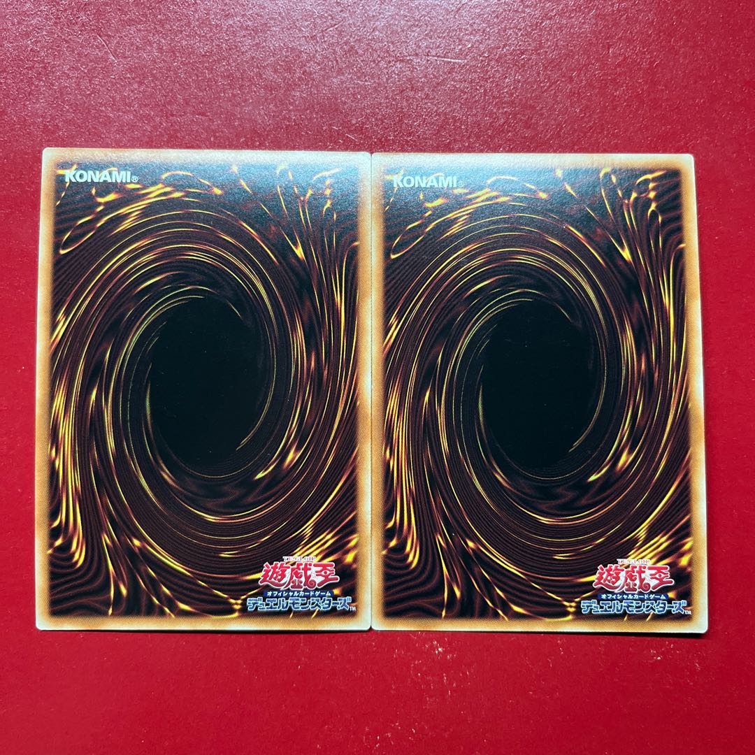 Amt  スターヴ・ヴェノム・プレデター・フュージョン・ドラゴン シークレットレア JP036 1枚