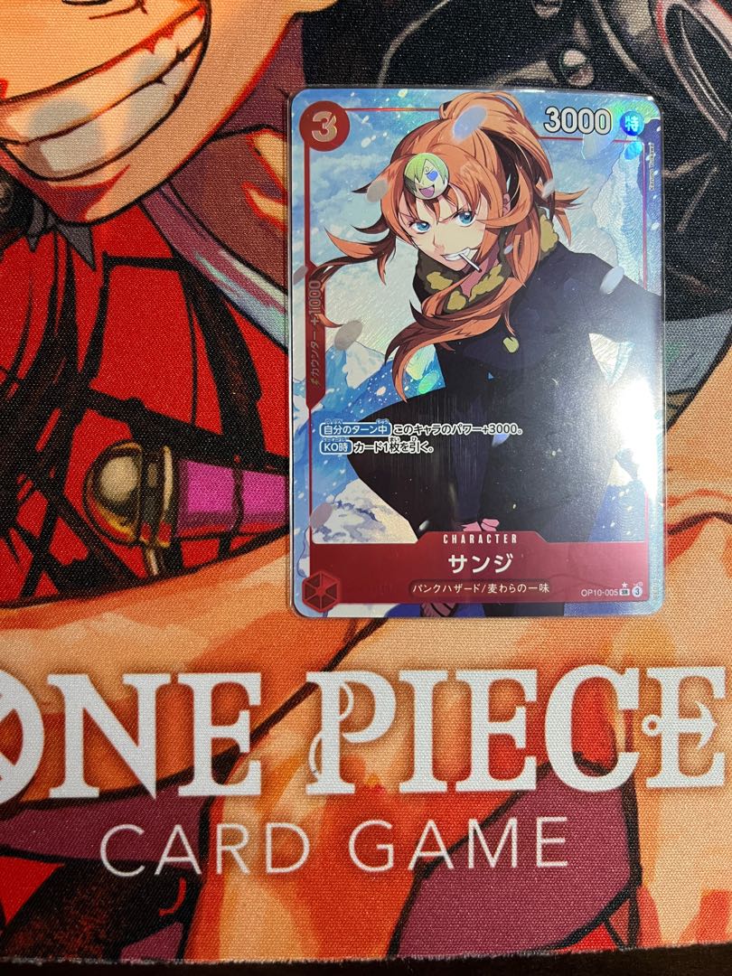 like-new item Sanji (parallel) P-SR OP10-005