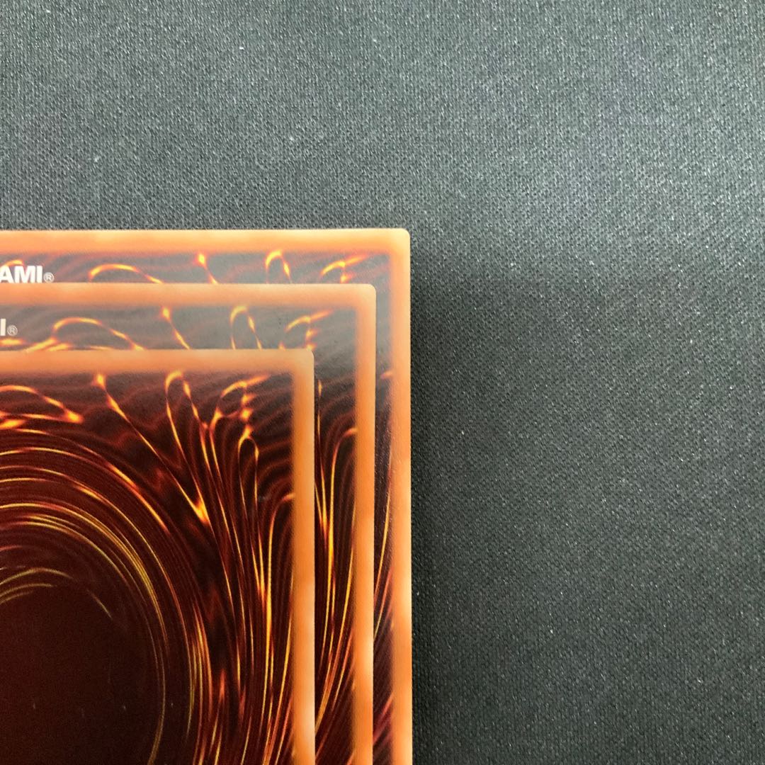 オッドアイズ・メテオバースト・ドラゴン ウルトラレア JP041 1枚