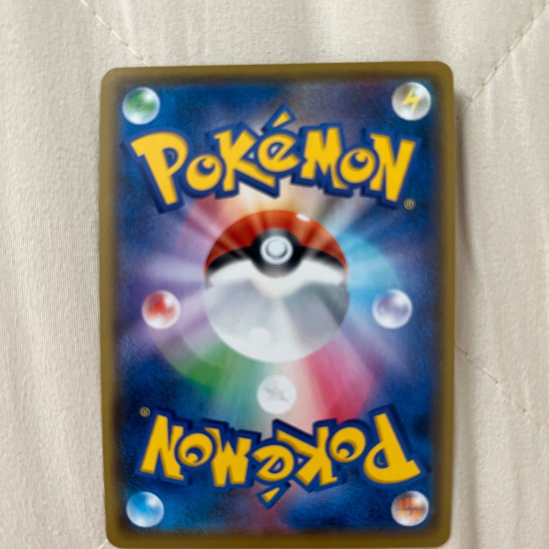 Marnie ShieldMarnie SR 068/060 1枚