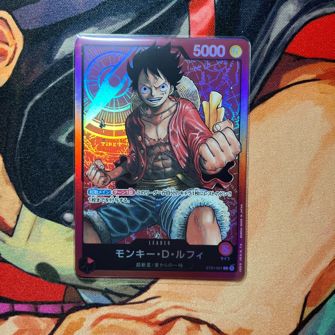 like-new item Monkey D. Luffy L ST01-001