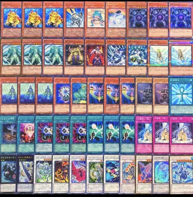 Yu-Gi-Oh 1103 Environment!　Gael Emperor Deck 40 cards 1枚