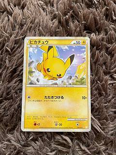 ピカチュウ　たたきつける　レジェンド 1枚