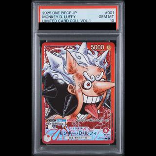 [PSA10] Monkey D. Luffy L ST21-001 1枚