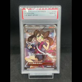 [PSA10] Shauna (SR Spec) 185/171 1枚
