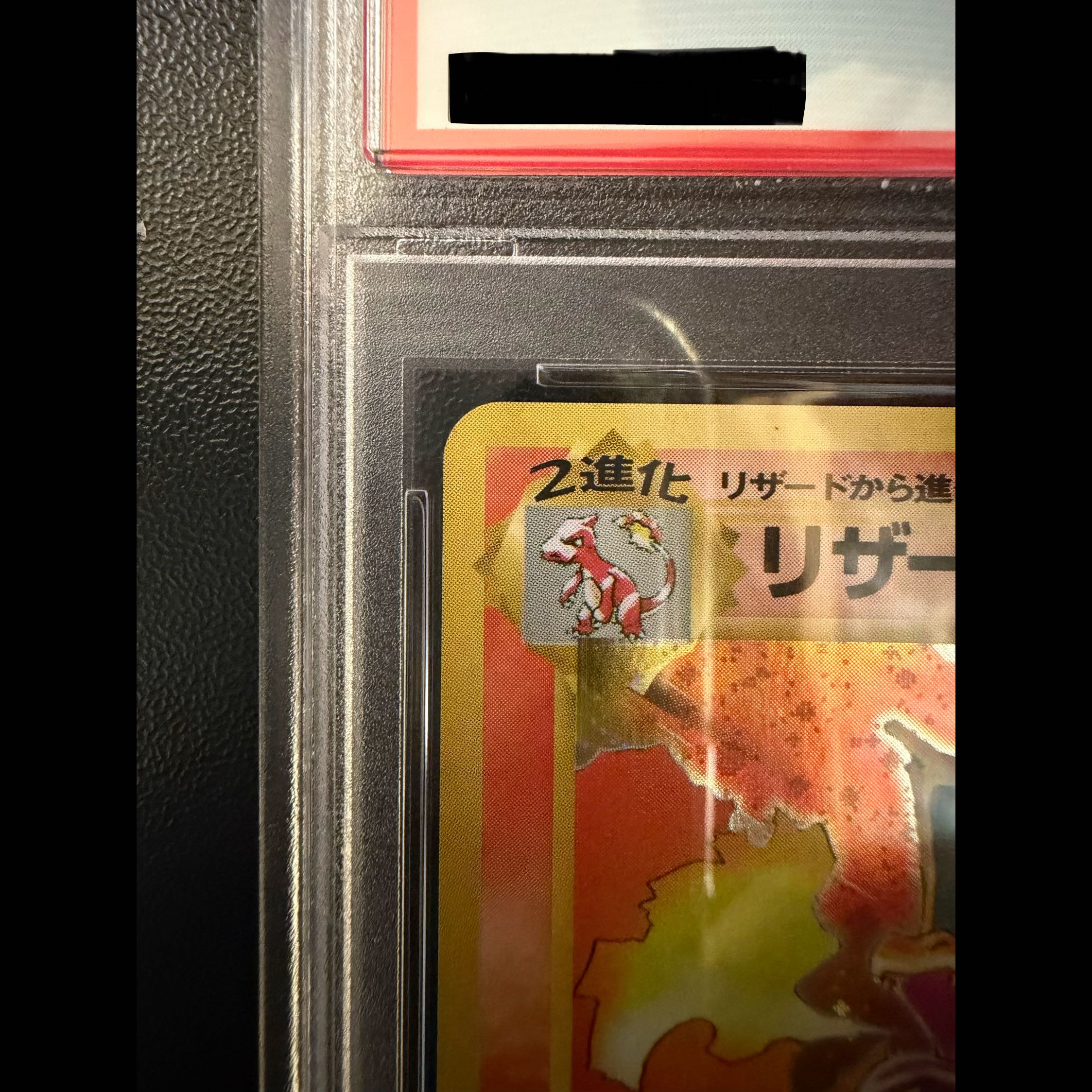 [PSA10] Fire-Type Charizard—Holo, Marked, Old Back ★  1枚