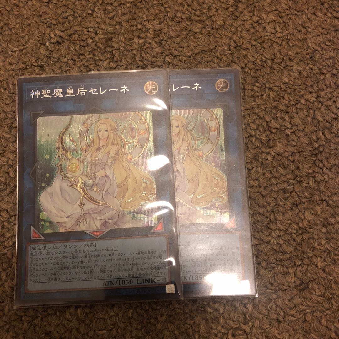 神聖魔皇后セレーネ シークレットレア JP048 1枚