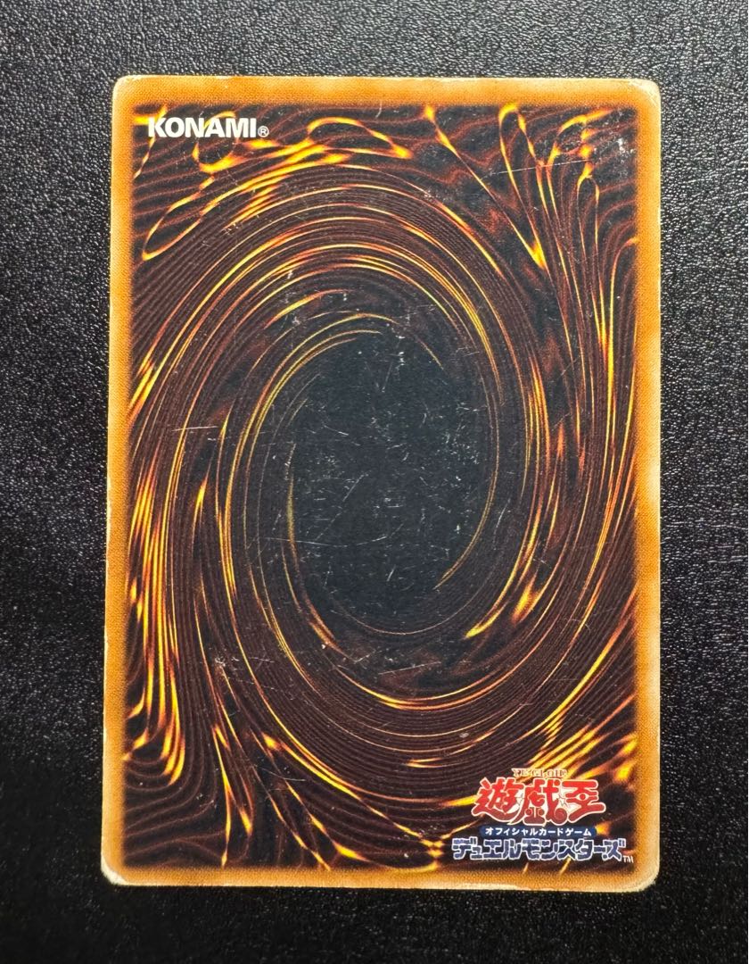 幻魔皇ラビエル/悪魔族/三幻魔/遊戯王カード/レリーフの通販 幻魔皇ラビエル/悪魔族/三幻魔/遊戯王カード/レリーフの通販