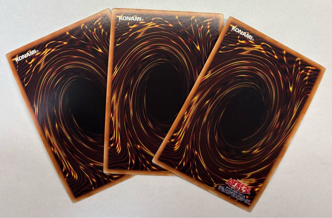 White Stingray Super Rare, set of 3