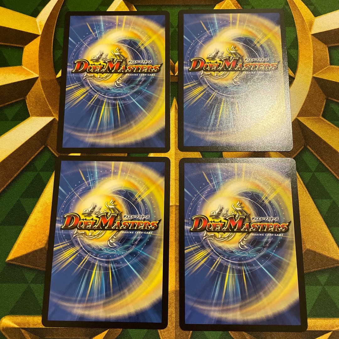 Cassis/Orange｜Everyone who supports me cheers me up U 53/89 1枚