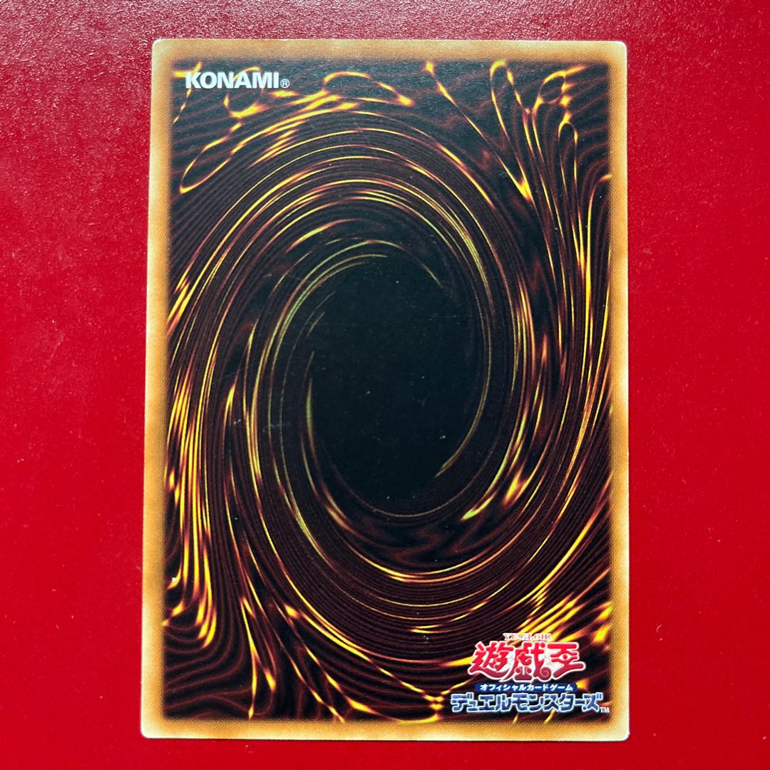 遊戯王 トークン 闇遊戯 【CD03】ノーマル 1枚