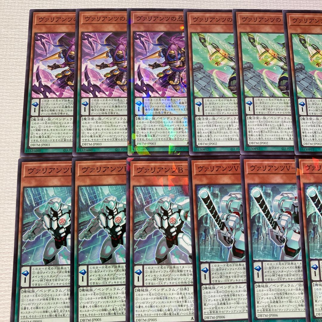 Valiantz Deck Parts 29 Pins Valiantz of the Needle Abyss - Arctos XII