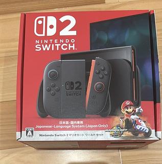 Nintendo switch2本体 新品未開封 国内専用 マリオカートワールドセット