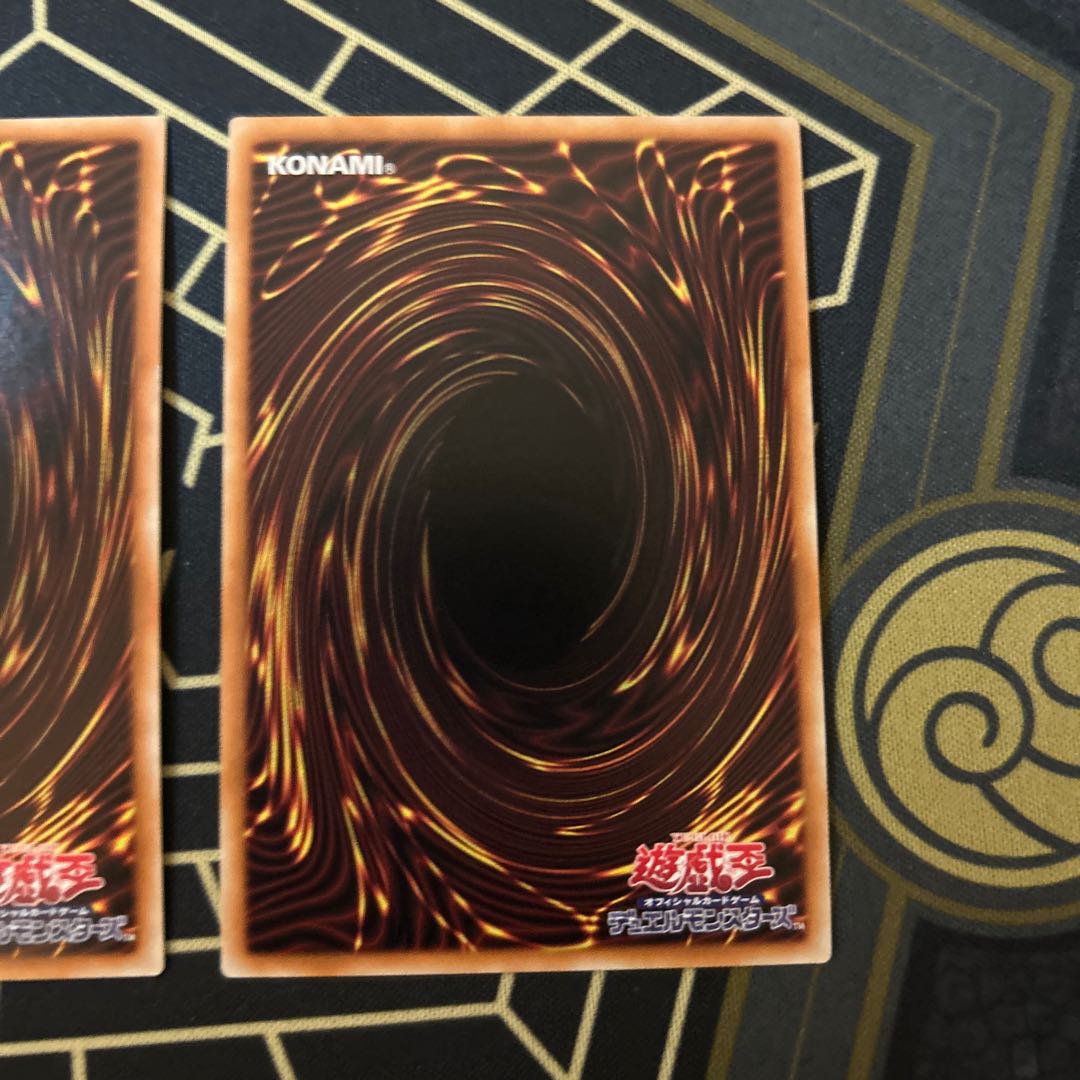 set of three Ghost Reaper & Winter Cherries Ultra Rare JP021