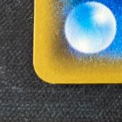 状態B ② コイル CHR 055/049 1枚