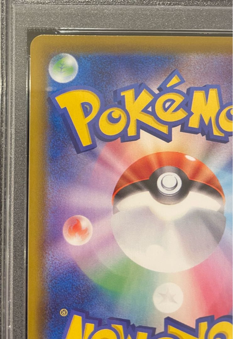 PSA10] SylveonVMAX HR 093/069 1枚