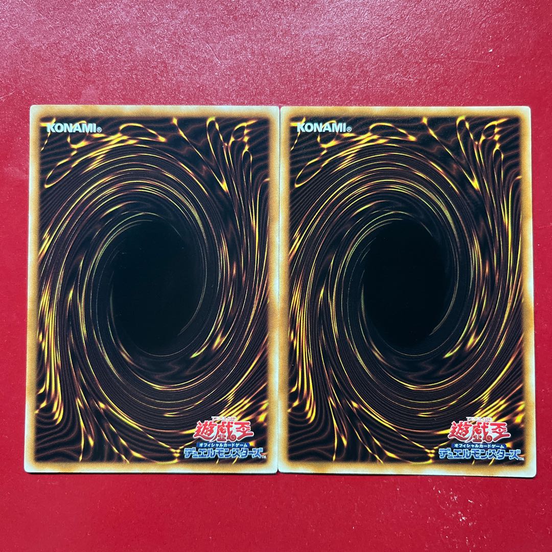 Bak インフェルニティ・デーモン レア JP010 1枚