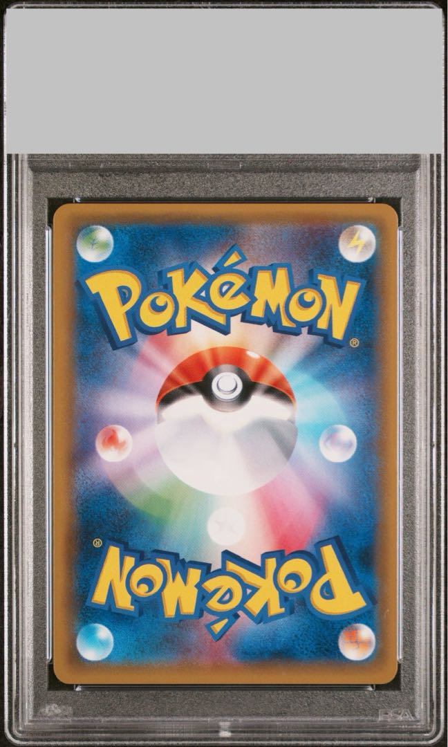 PSA10】トウホクのピカチュウ PROMO 088/SM-Pの通販 土日祝休