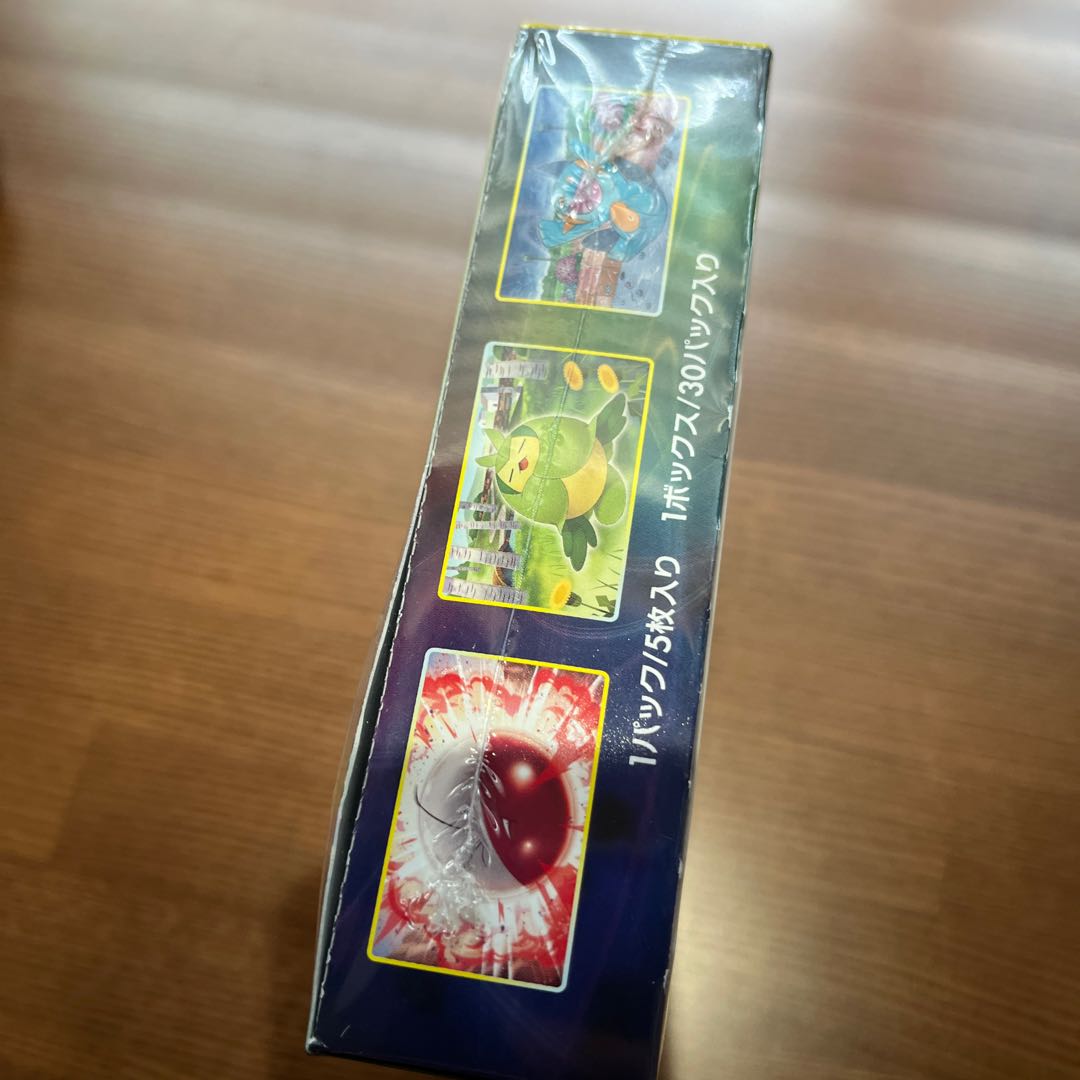 Eevee Heroes Unopened Box 1BOX