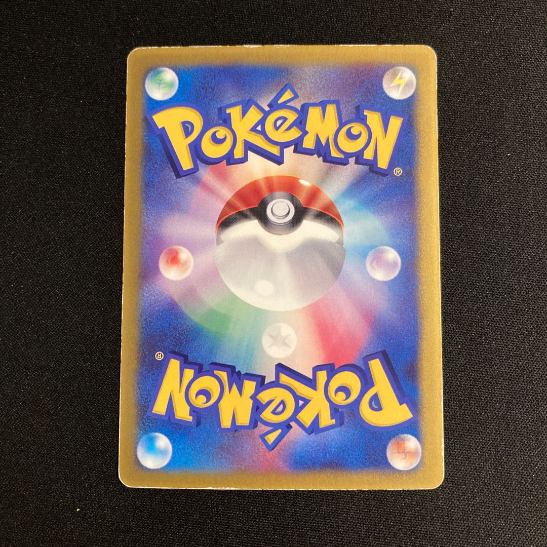 c360 ジラーチ プロモ ポケモン トレトレ ダメージあり