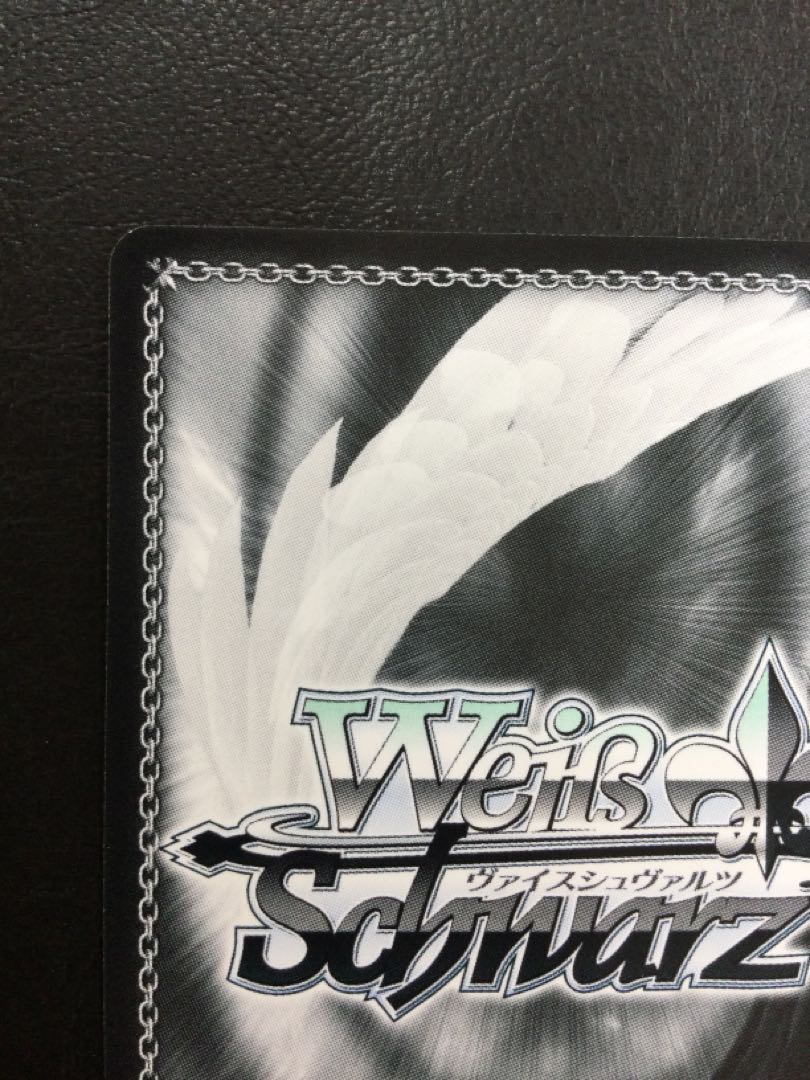 ① (傷有り) 小さなガイド役 コッコロ OFR PRD/W84-028OFR 1枚