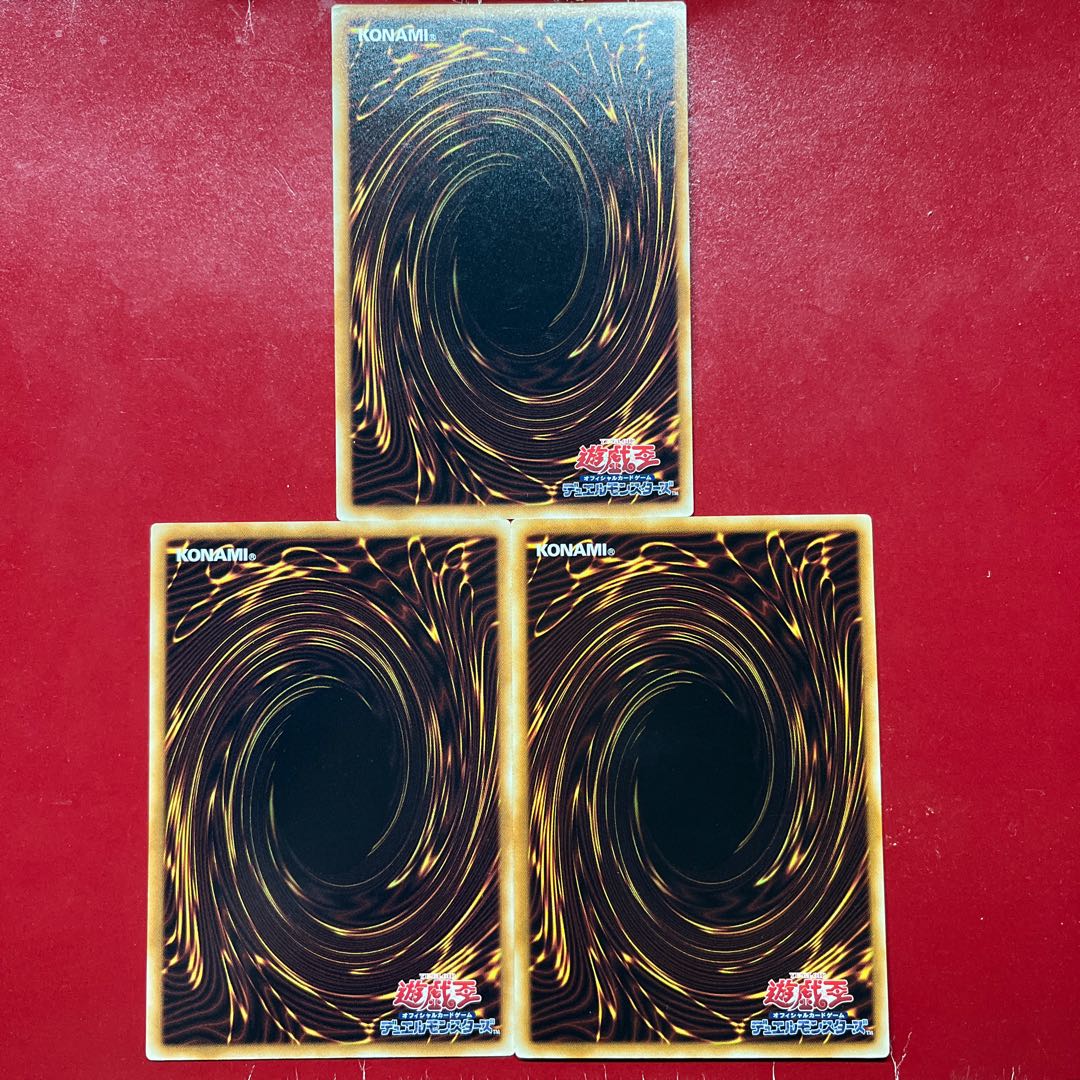 Awn コアキメイル・ドラゴ ノーマル JP024