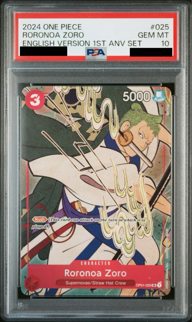 【PSA10】ロロノア・ゾロ 1st anniversary set 英語版 SR OP01-025 1枚