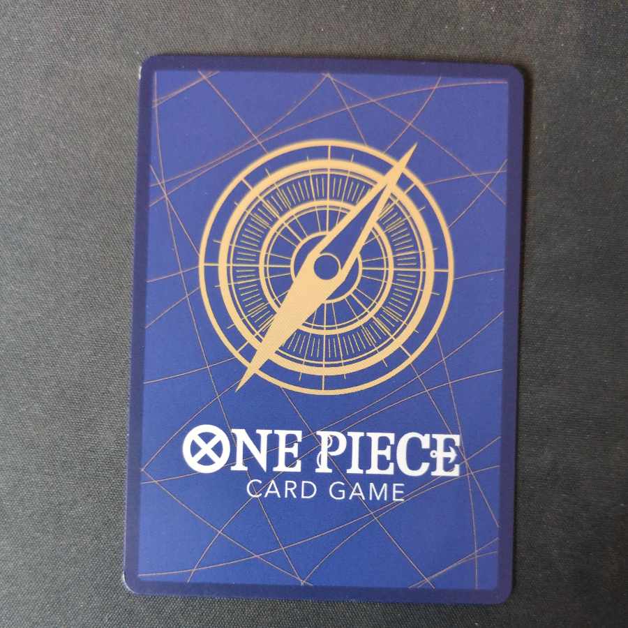 マンシェリー(パラレル) P-R OP05-088