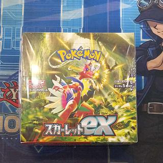 スカーレットex 未開封BOX  1BOX