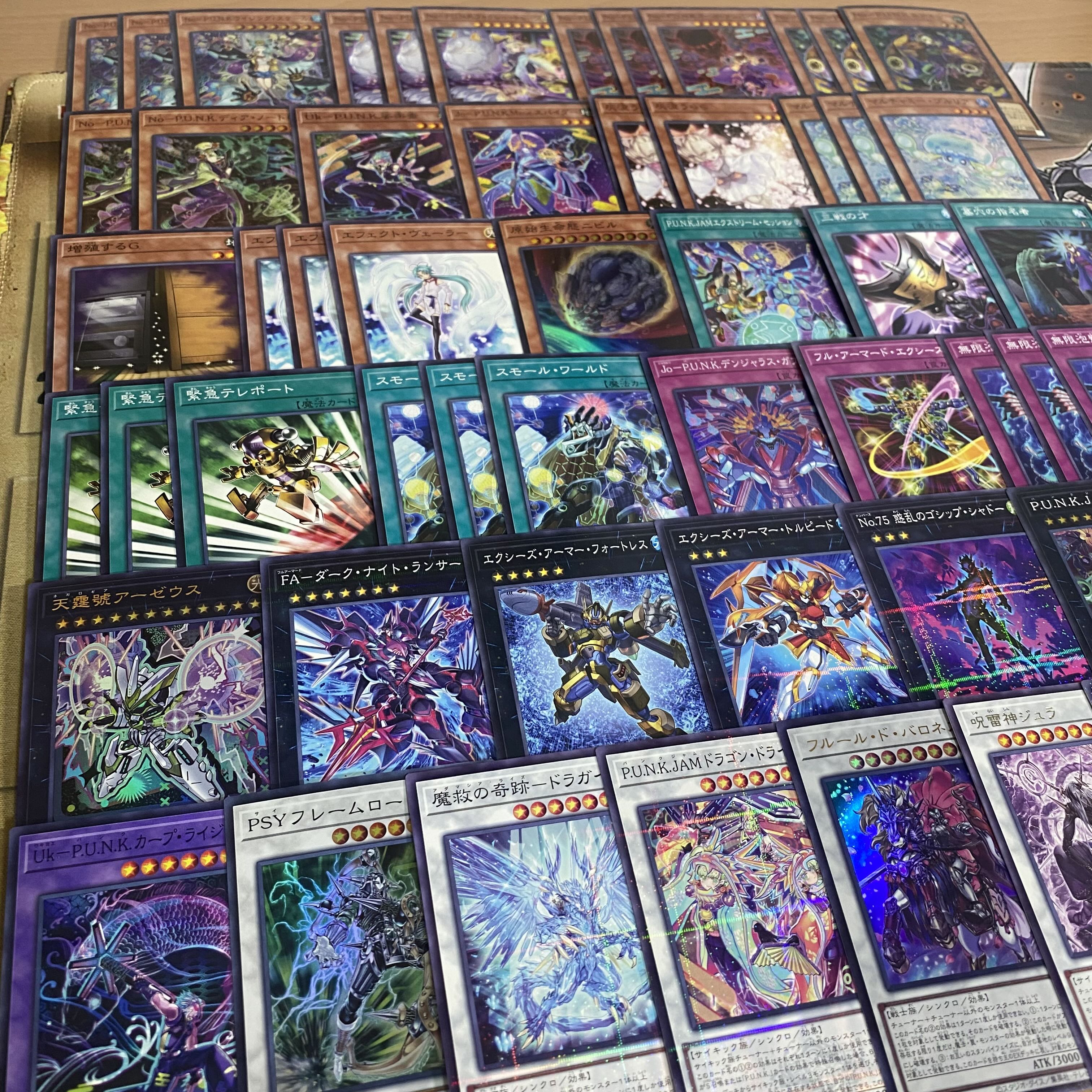 パンク デッキ【以下検索 遊戯王 No-P.U.N.K.ライジングスケール 本格構築 初期 2期 レリーフ ゲートボール パーツ】 1枚