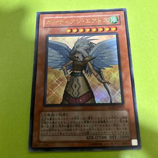 遊戯王　ガーディアンエアトス　ウルトラ　PSA10 リミテッド ガーディアン・エアトス【遊戯王トレカお買得価格通販：トレコロ】