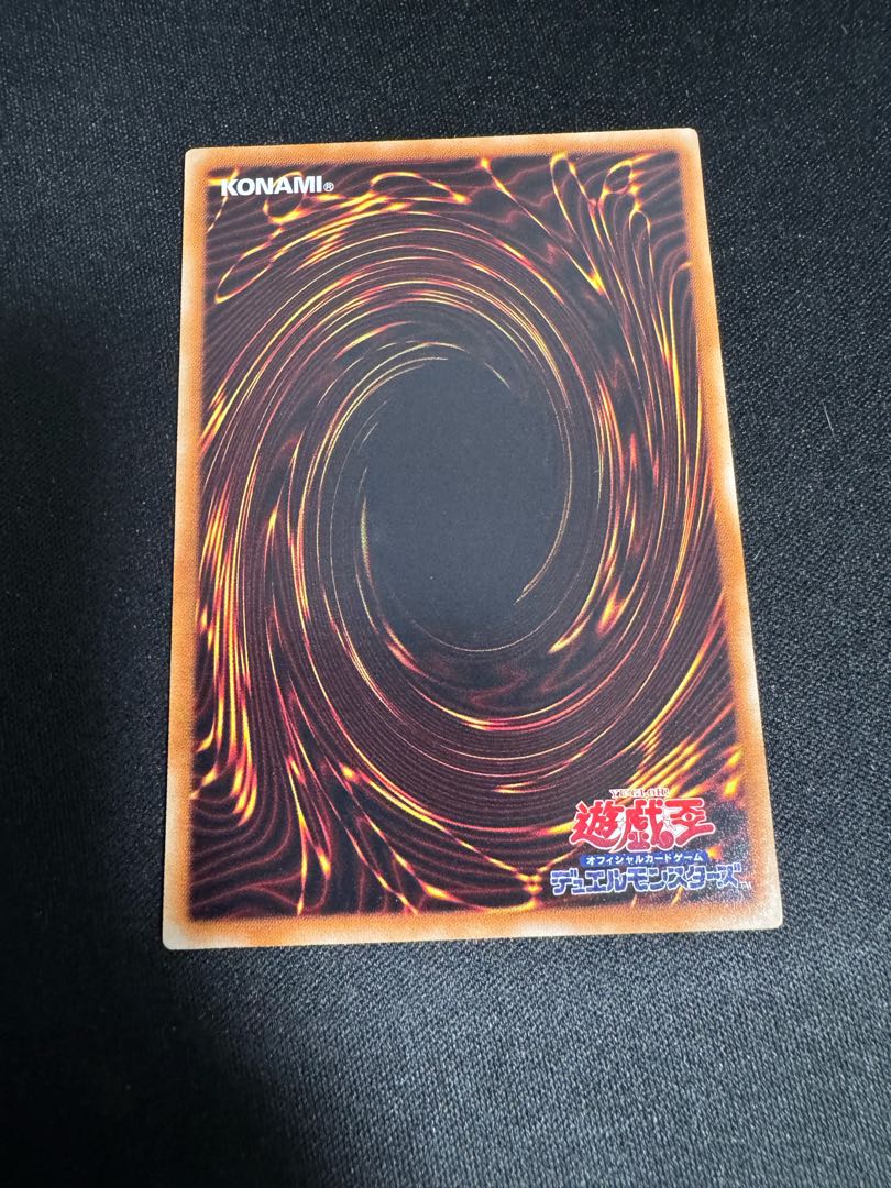 No.44 No.102 光天使グローリアス・ヘイロー レア JP053 1枚