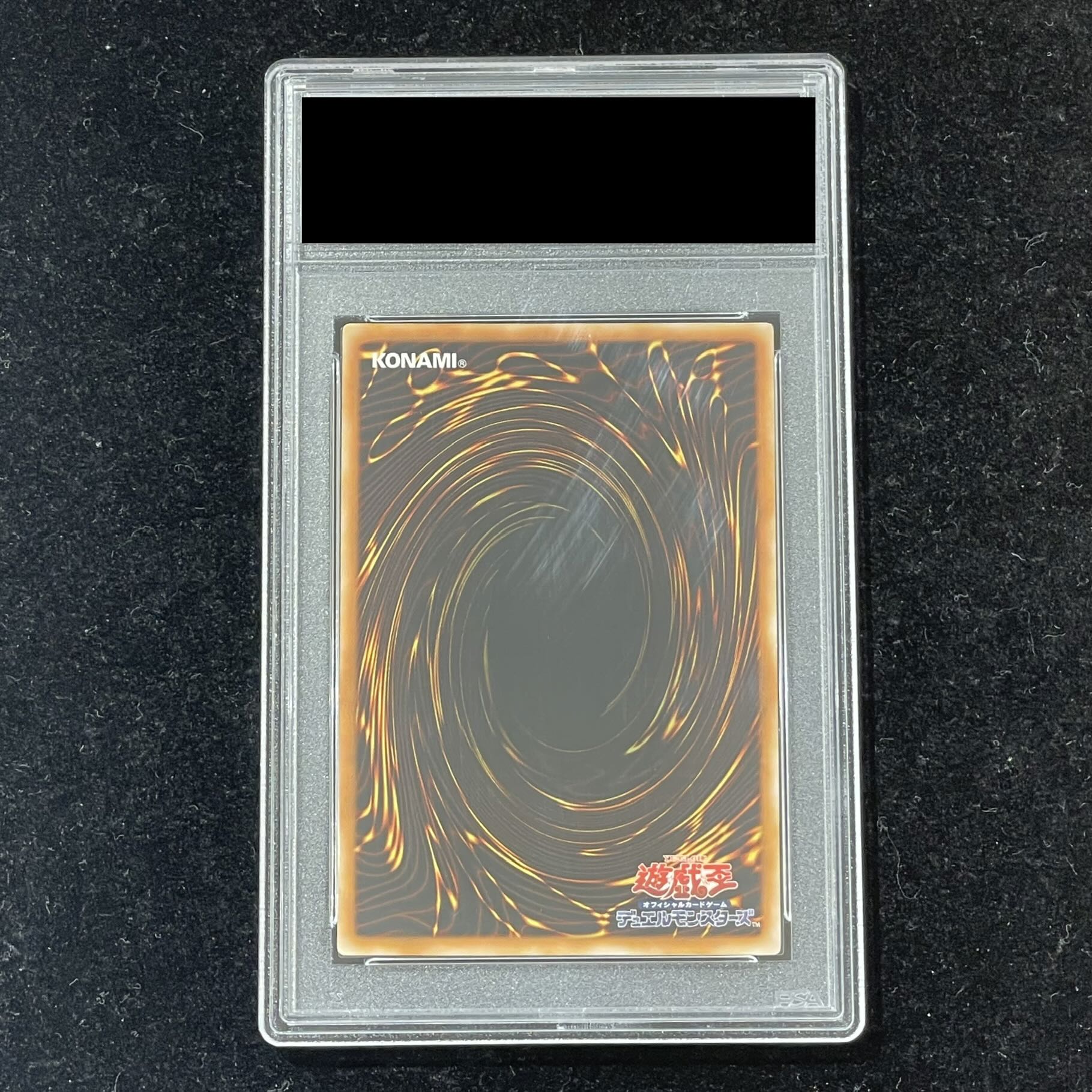 [PSA10] Card of Sanctity [Relief] {TLM-JP037} Ultimate Rare TLM-JP037 1枚