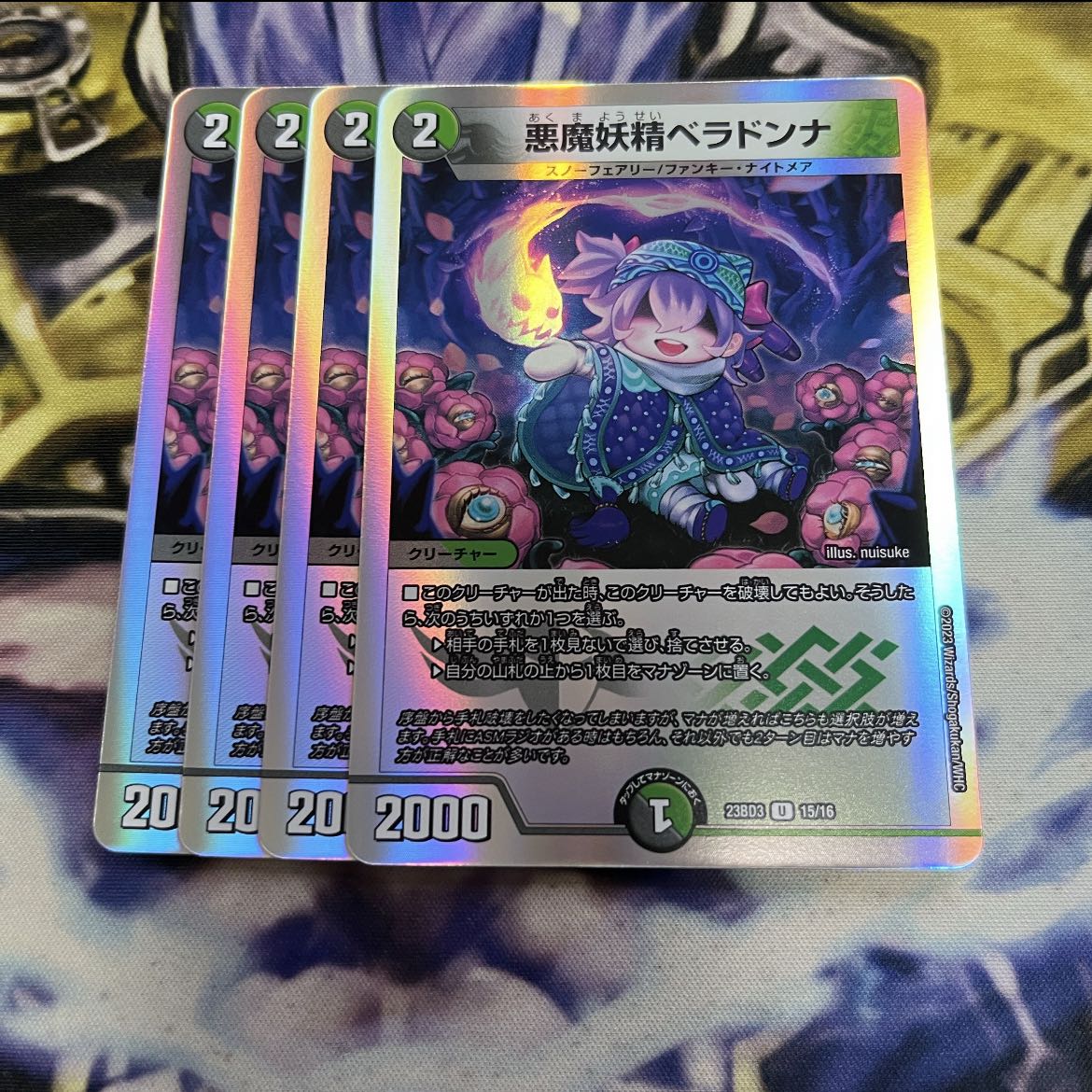 ご購入者 ライダーズ - ライダーズ added a new photo.