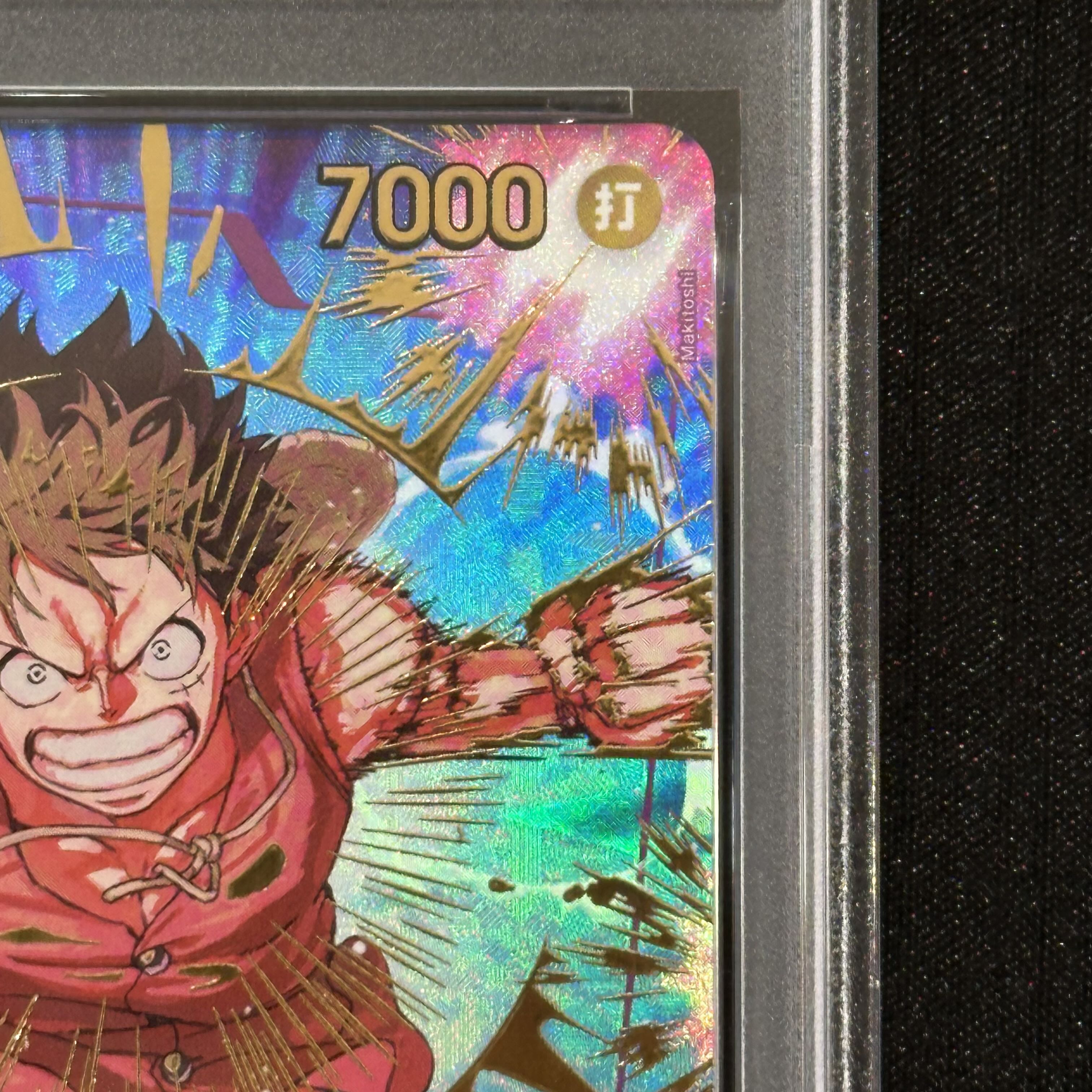 【PSA10】モンキー・Ｄ・ルフィ (パラレル/PRB02) [SP] {EB02-061} 1枚