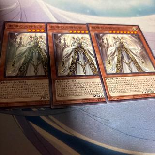 教導の大神祈官　ノーマル