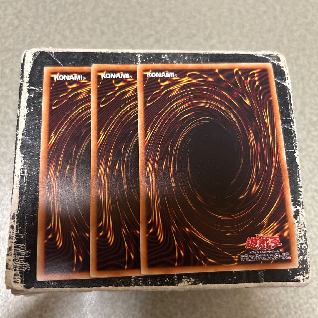 プチラノドン ウルトラレア JP000 3枚