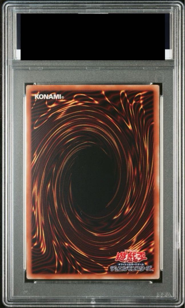 PSA10] Sentouhime-Shizuku 20th Secret Rare JPT10