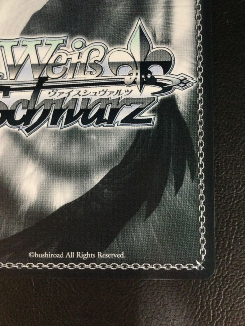 (Scratches) (1) As a detective, Kasumi (signed) SP PRD/W100-025SP 1枚