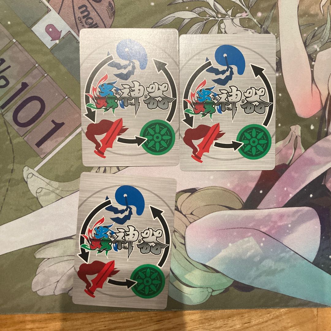 蟲神器　蜉蝣の閃き　玉響の蠢き 1枚