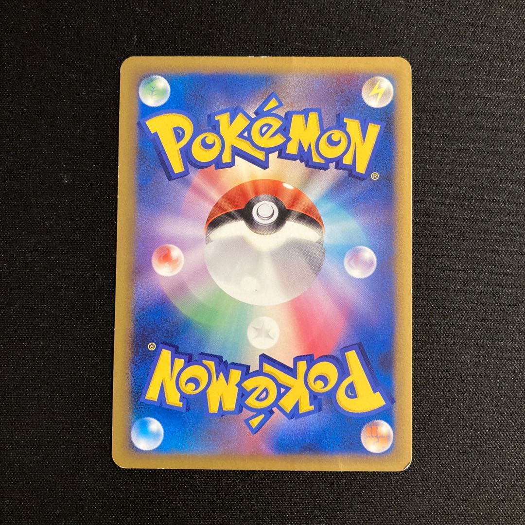 h168 バクフーン プロモ ポケモンカードゲーム LEGEND ソウル