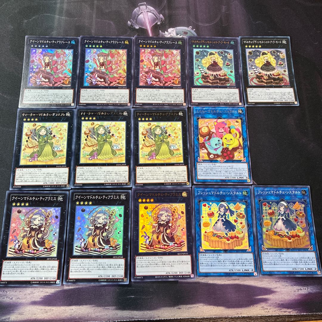 Madolche Puddingcessor Madolche Magileine Madolche Deck Parts B-34