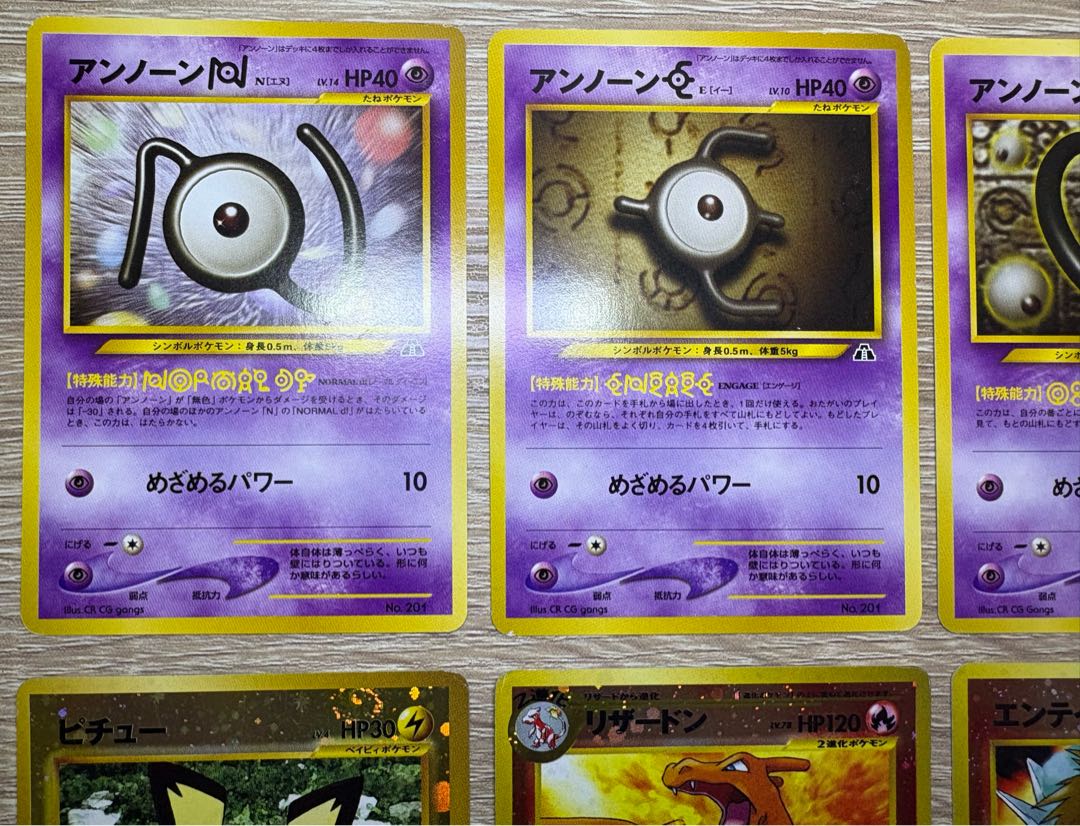 Neo Series Premium File 2 File & Card Set Pokémon Cards Old Back