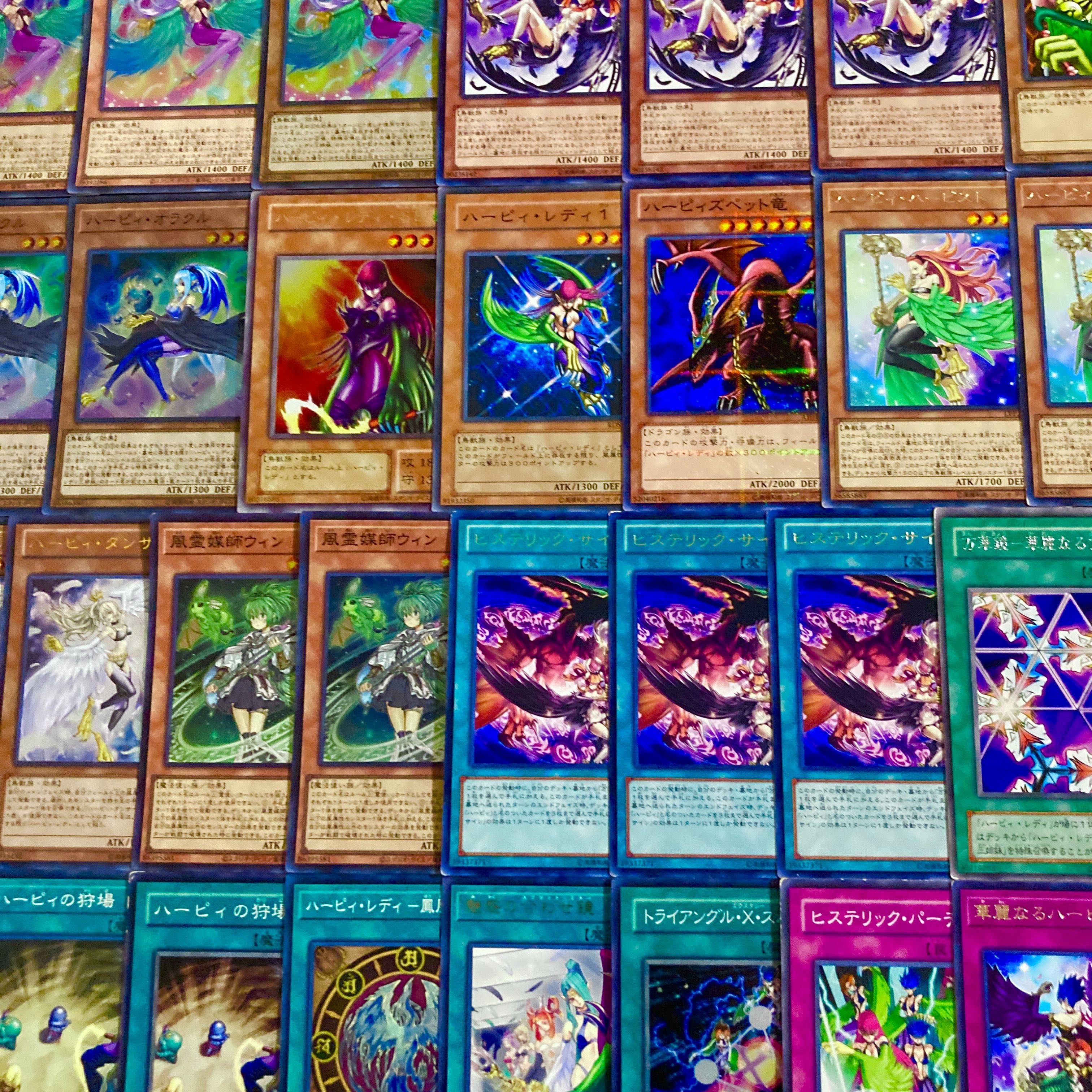 遊戯王【孔雀舞再現！！】ハーピィデッキ４０枚